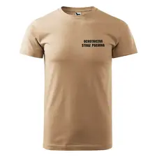 Koszulka strażacka piaskowa t-shirt Ochotnicza Straż Pożarna nadruk
