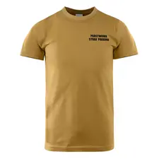 Koszulka t-shirt PSP piaskowa nowe umundurowanie