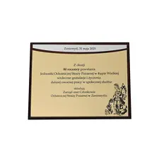 Duży dyplom bez etui 23 x 18 cm św. Florian - prezent dla strażaka