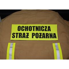 Duży rzep OCHOTNICZA STRAŻ POŻARNA – odblaskowa naszywka dla strażaków na ubranie specjalne