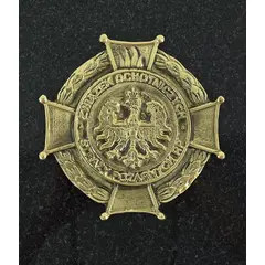 Mosiężny emblemat ZOSP - symbol pamięci na pomnik, tablicę, Ø 11 cm