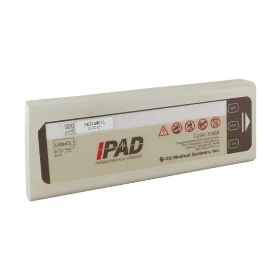 Defibrylator AED iPAD (ME PAD) CU SP1 - automatyczne urządzenie ratunkowe