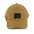 Czapka ripstop piaskowa MDP - czarne logo MDP